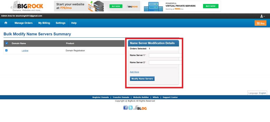 bigrock-dns-management