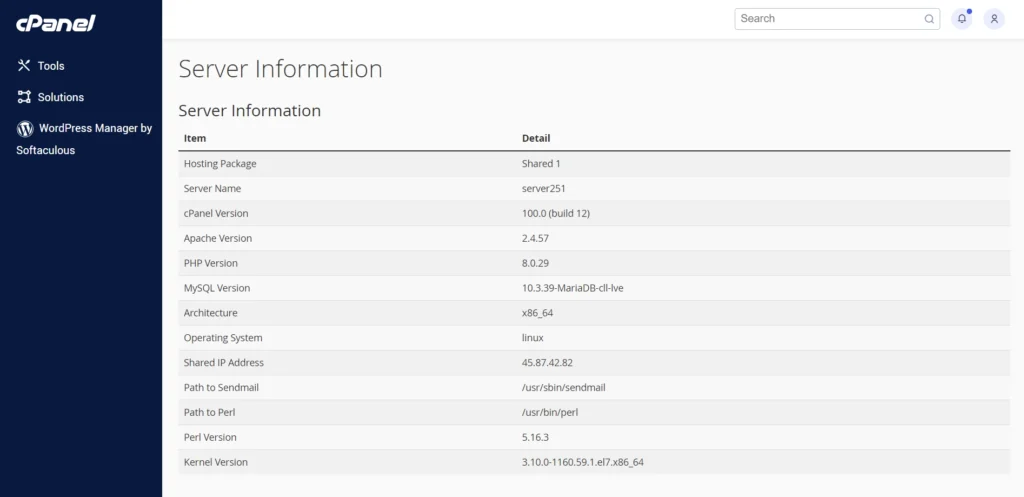 server information in cPanel